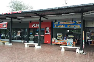 KFC PTT Klang Rayong image