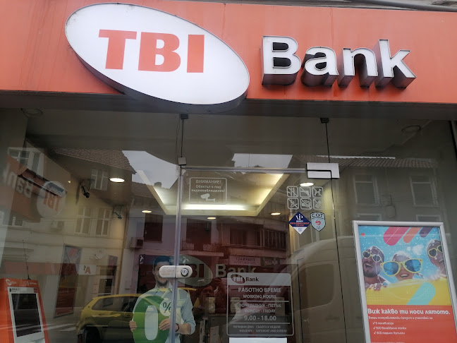 Отзиви за TBI Bank в Кюстендил - Банка