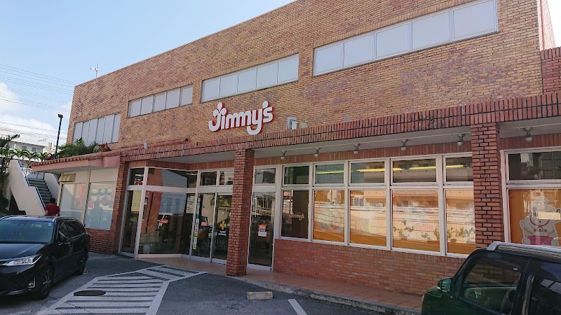 jimmy's 大山店