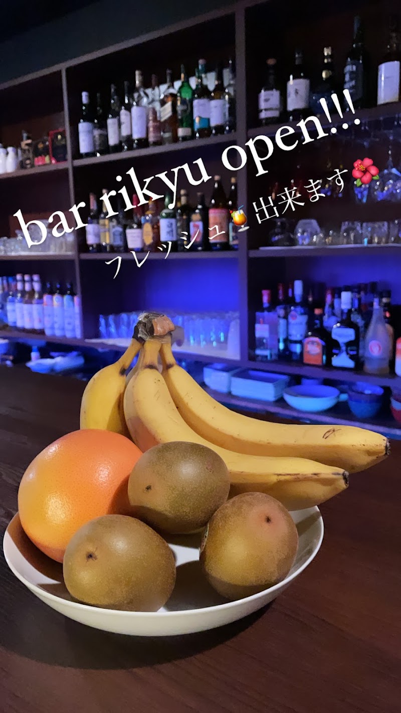 bar rikyu