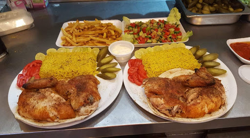 مطعم البيت السوري 