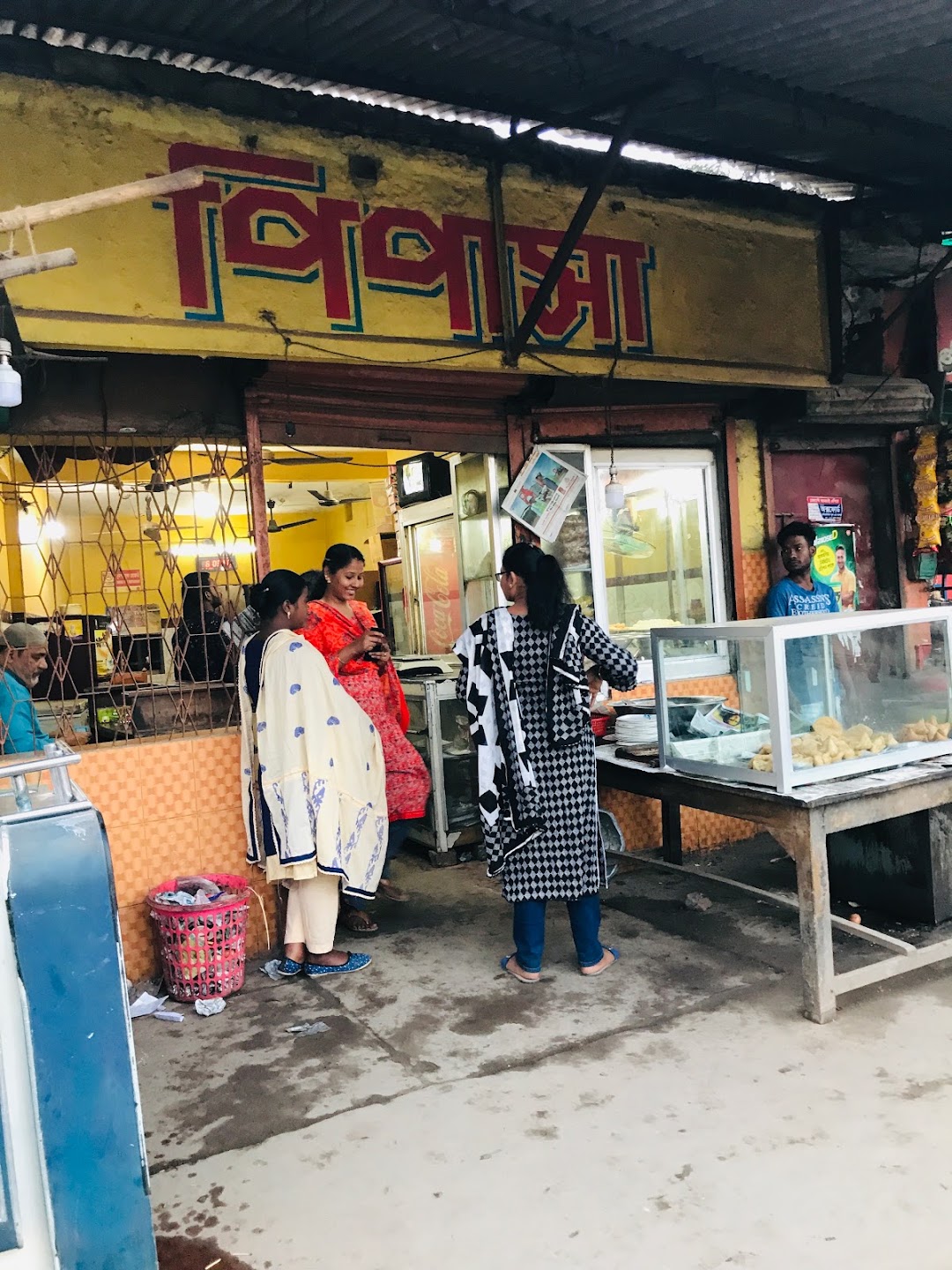 পিপাসা হোটেল, সুইহারী
