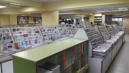 大陆书店