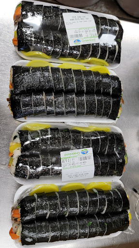 Grocery Store «Greenland Market», reviews and photos, 18901 Colima Rd, Rowland Heights, CA 91748, USA