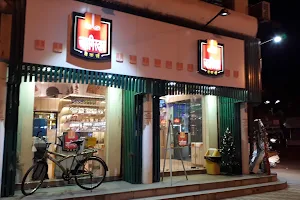 Jahagirdar Foods Sharanpur Road Shop image