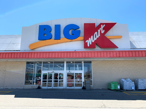 Kmart, 6730 River Rd, Marine City, MI 48039, USA, 