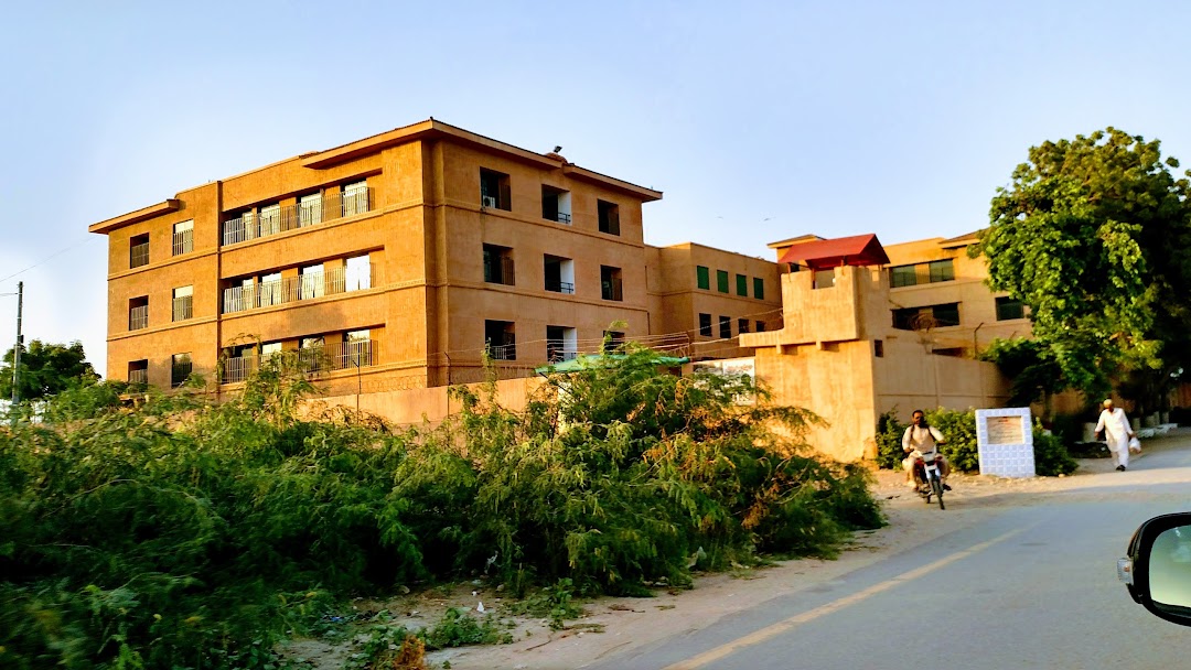 The City School Jinnah Campus
