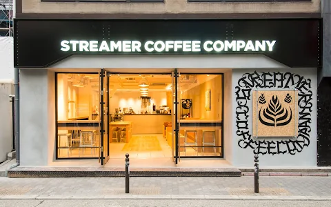 Streamer Coffee Company Shinsaibashi image