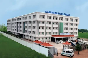 Kamineni Hospitals, Vijayawada image