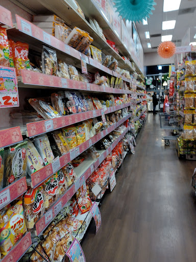 Variety Store «Daiso Japan», reviews and photos, 3842 Sepulveda Blvd, Torrance, CA 90505, USA