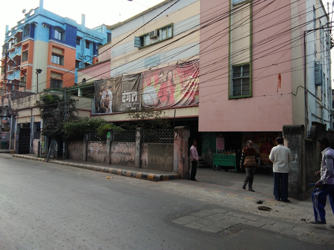 Kalyani Cinema Hall