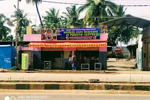 A1 STAR AMBUR DUM BRIYANI & PAROTA CENTRE image