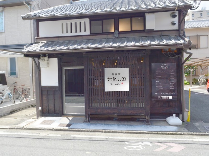 美容室SALONS 京都亀屋丸太町店