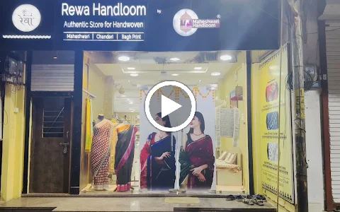 REWA HANDLOOM | Maheshwari Saree Shop image