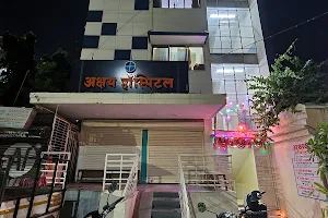 Akshay Hospital image