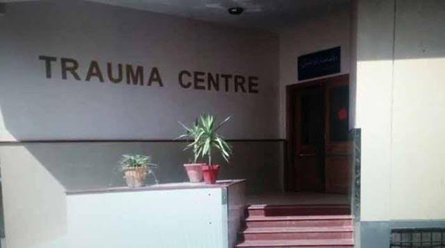 Trauma Center SPH, Quetta.