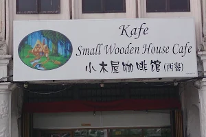 Small Wooden House Cafe | 小木屋咖啡馆 image