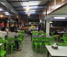 น้ำชาอาบัง photo