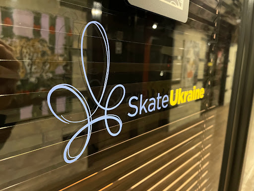 Skate Ukraine