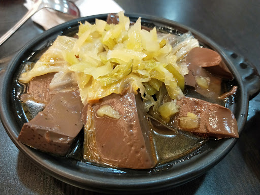 彰化縣埔心鄉美食 得記臭豆腐 網友評價 菜單 推薦餐點 食記 外送優惠 飢餓黑熊app