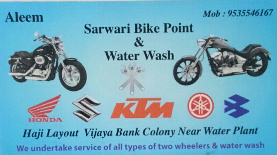 sarwari bike point