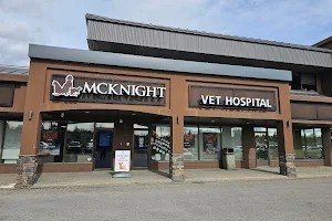 McKnight Veterinary Hospital image
