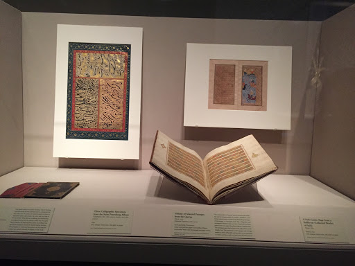 Cultural Center «Chicago Cultural Center», reviews and photos, 78 E Washington St, Chicago, IL 60602, USA