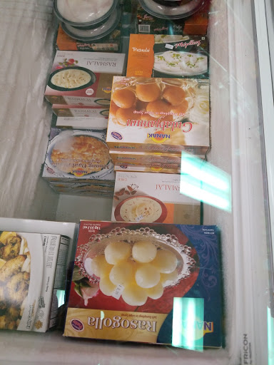 Supermarket «Bismillah Super Market», reviews and photos, 475 W Boughton Rd, Bolingbrook, IL 60440, USA