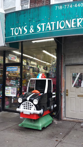 Toy Store «Kingston Toy & Novelty», reviews and photos, 388 Kingston Ave, Brooklyn, NY 11225, USA