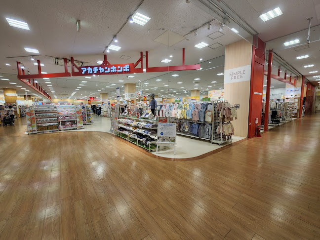 アカチャンホンポ アリオ川口店 - リサイクルショップ