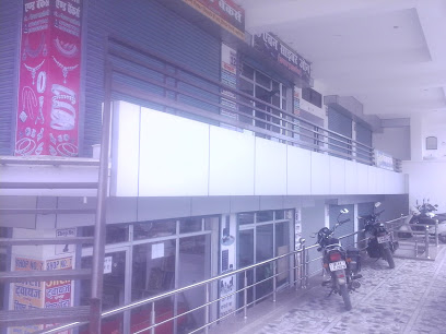 Kishore Lali Complex