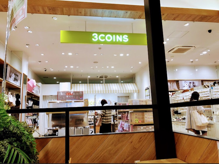 3COINS グランエミオ所沢店