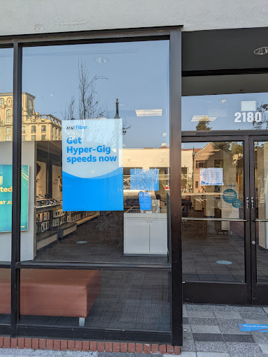 Cell Phone Store «AT&T», reviews and photos, 2180 Shattuck Ave, Berkeley, CA 94704, USA