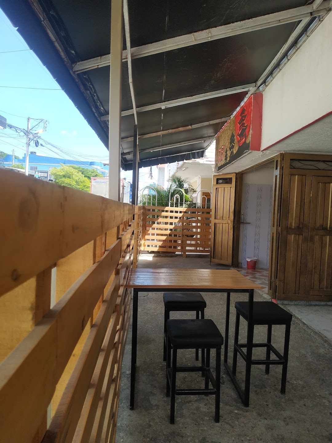 Teriyaki Fusión Gong