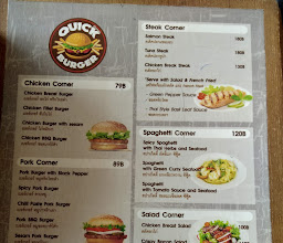 Quick Burger photo