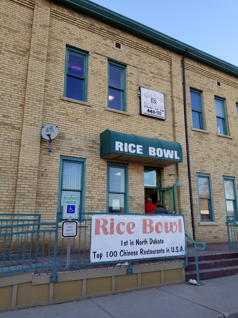 Rice Bowl Chinese Restaurant 58554