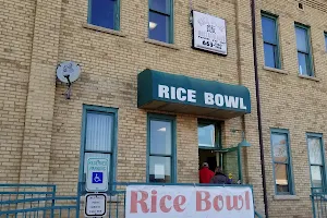 Rice Bowl Chinese Restaurant image