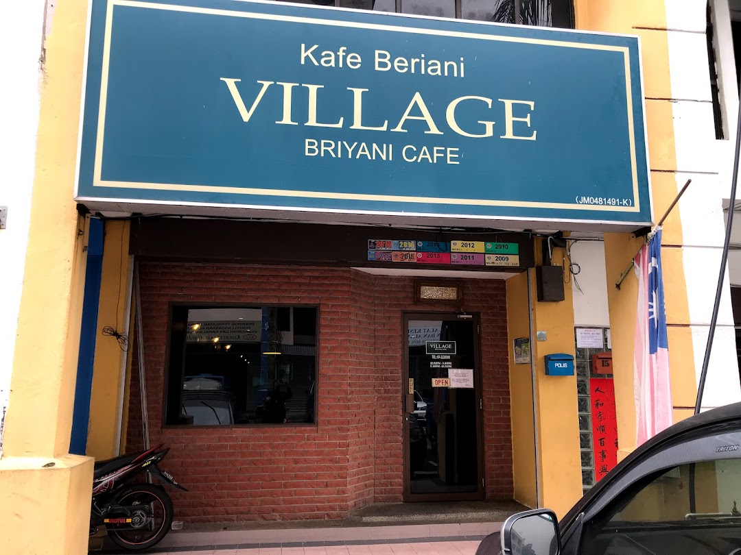 Village Briyani Cafe