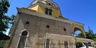 Ramazan Paşa Cami