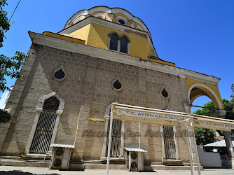 Ramazan Paşa Cami