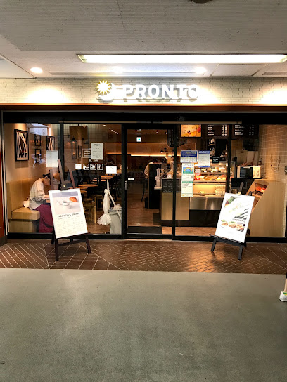 PRONTO (プロント) 西新井駅店