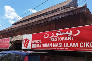 Restoran Nasi Ulam Cikgu image