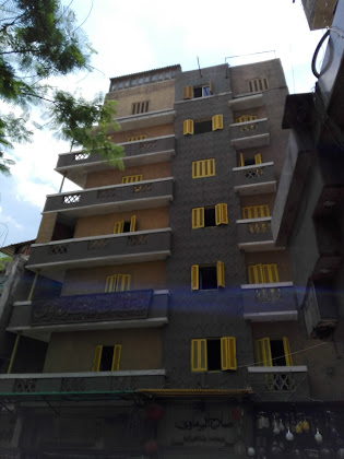 Extérieur hôtels فندق الغرباوى 11599 El Mosky