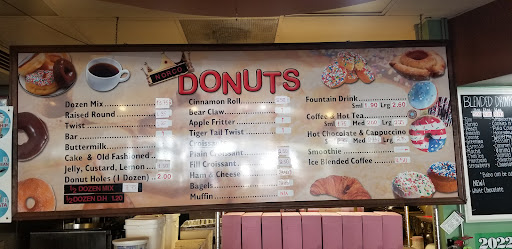 Donut Shop «Norco Donut», reviews and photos, 3699 Hamner Ave, Norco, CA 92860, USA