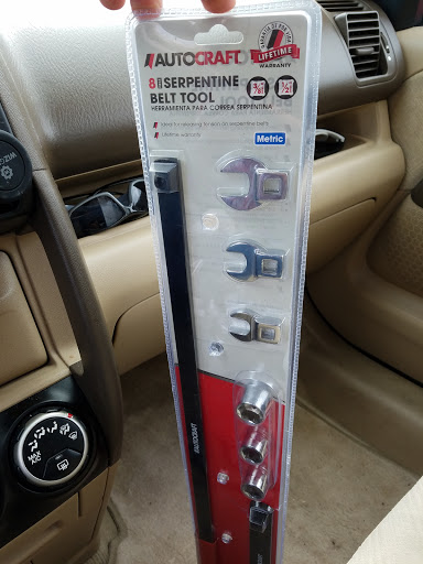 Auto Parts Store «Advance Auto Parts», reviews and photos, 995 E Belvidere Rd, Grayslake, IL 60030, USA