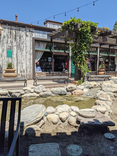 Book Store «Cellar Door Bookstore», reviews and photos, 5225 Canyon Crest Dr #30a, Riverside, CA 92507, USA