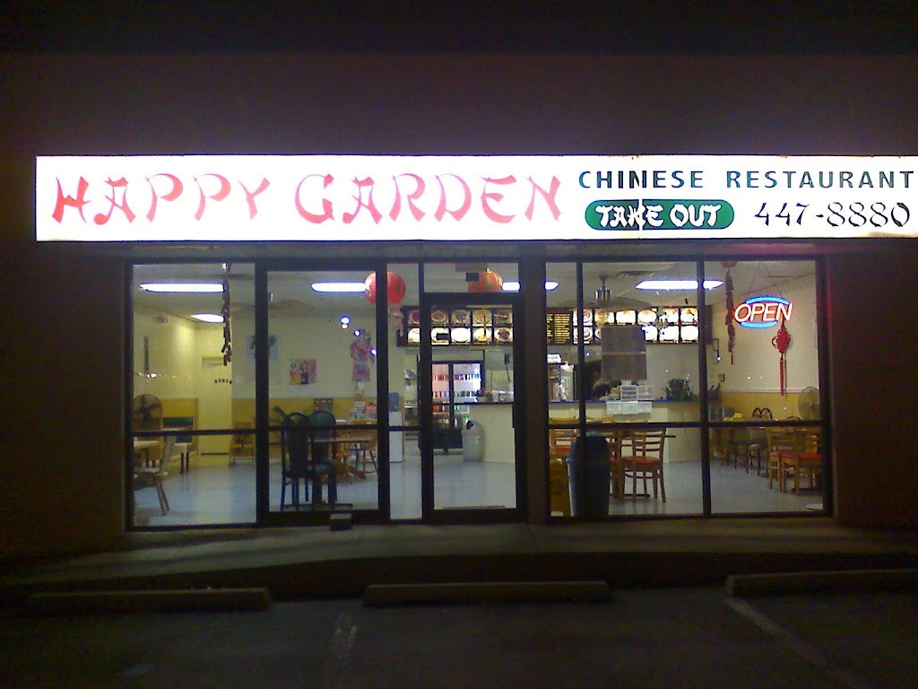 Happy Garden 73069