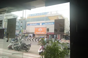 Shri Kannan Departmental Store image