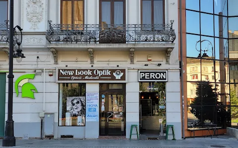 Peron Greek Coffe Shop image