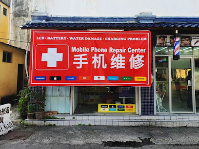 Mobile Phone Repair Center
